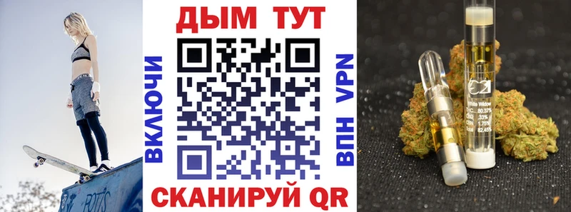 Наркошоп Серафимович ГАШИШ  Кокаин  АМФ  Меф 
