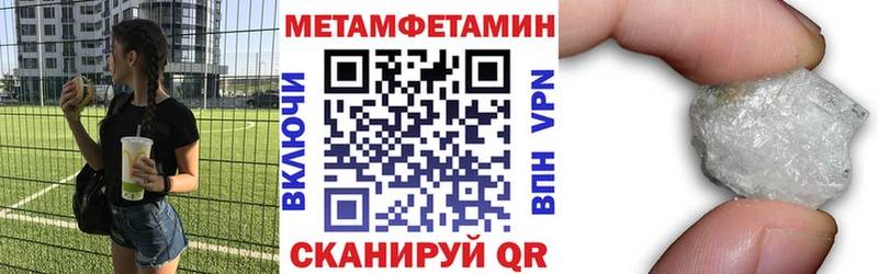 АМФ Premium  kraken онион  Серафимович 