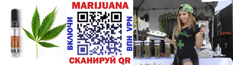 дарк нет официальный сайт  hydra зеркало  Cannafood марихуана  Серафимович  купить наркотик 