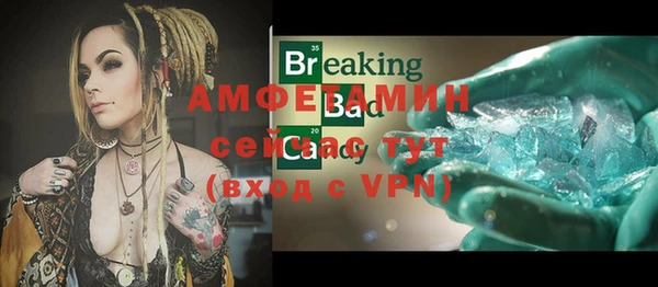 твердый Верхнеуральск