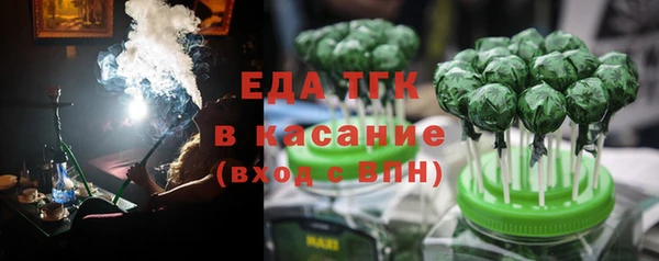таблы Верея