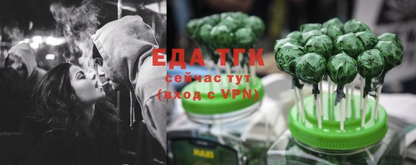 первитин Строитель