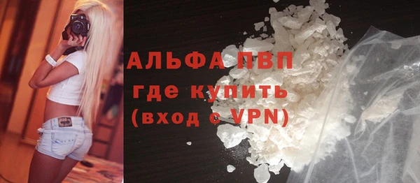твердый Верхнеуральск