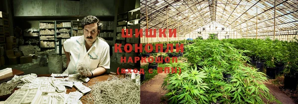 твердый Верхнеуральск