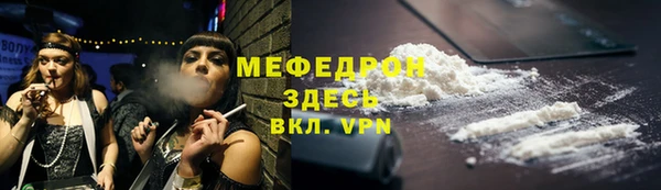 марки nbome Верхний Тагил