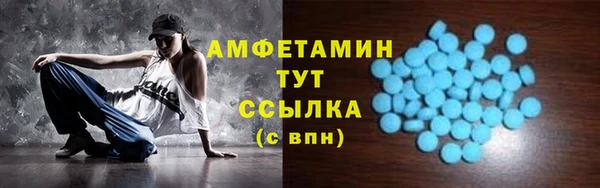 марки nbome Верхний Тагил