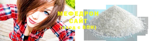 марки nbome Верхний Тагил