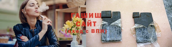марки nbome Верхний Тагил
