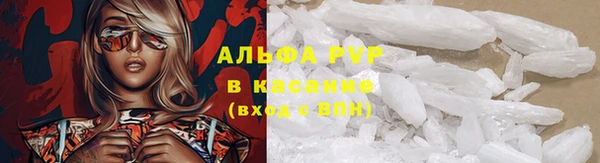 таблы Верея