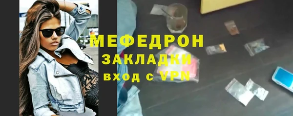 твердый Верхнеуральск