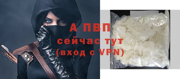 марки nbome Верхний Тагил