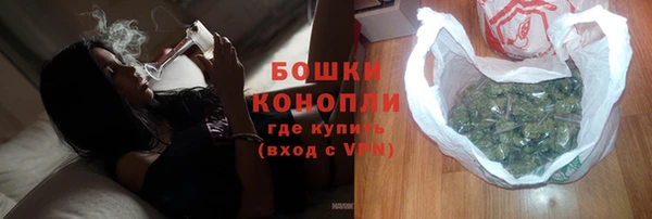 марки nbome Верхний Тагил