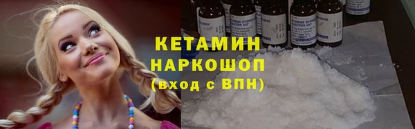 твердый Верхнеуральск