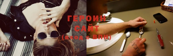 твердый Верхнеуральск