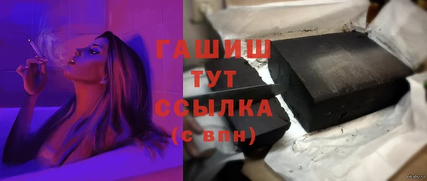 таблы Верея