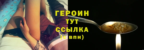 таблы Верея