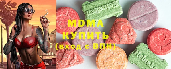 таблы Верея