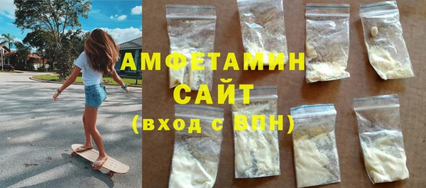 твердый Верхнеуральск