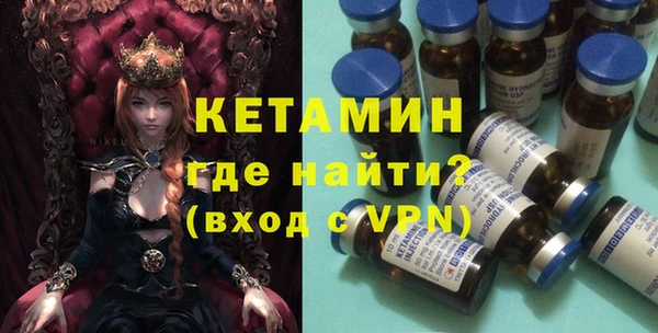 таблы Верея