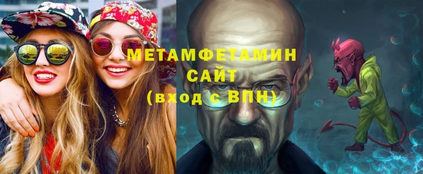 твердый Верхнеуральск