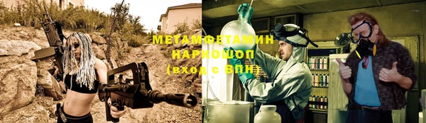 таблы Верея