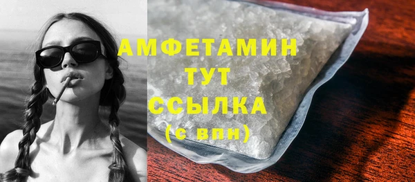 твердый Верхнеуральск
