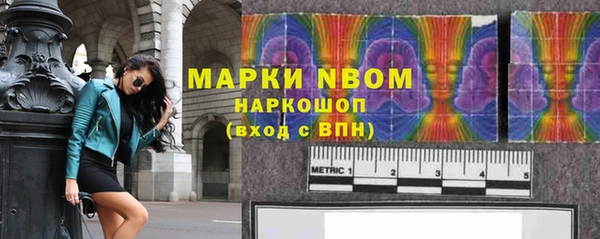 таблы Верея