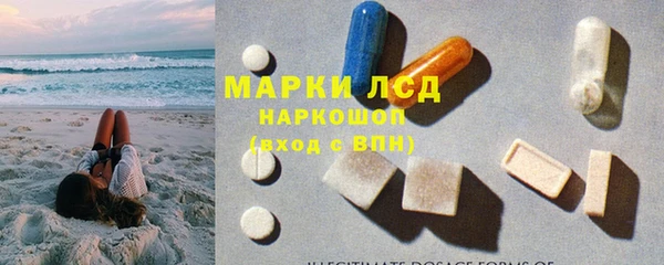 таблы Верея
