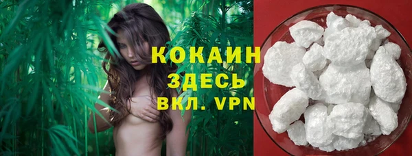 таблы Верея