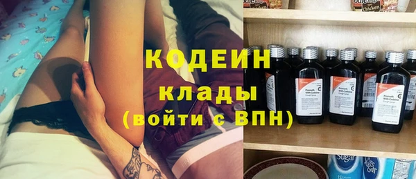 твердый Верхнеуральск