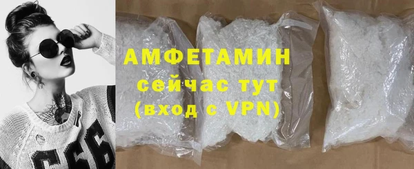 твердый Верхнеуральск