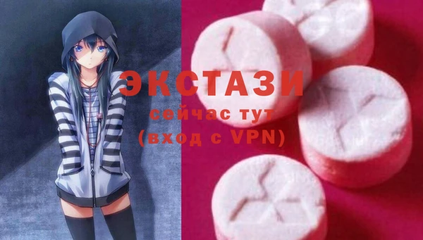 таблы Верея