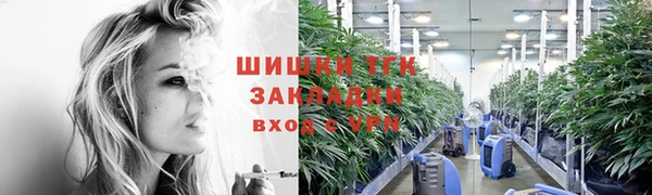 марки nbome Верхний Тагил
