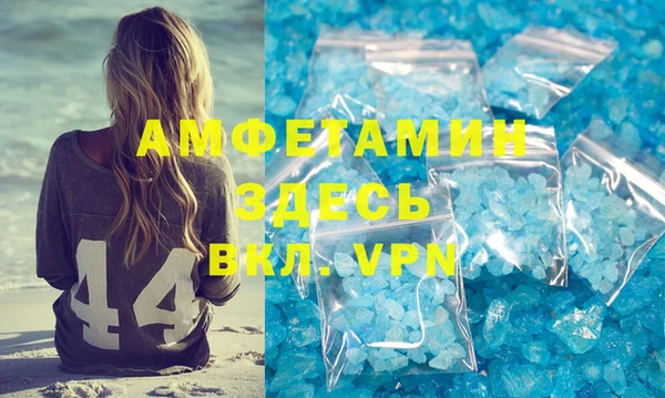 марки nbome Верхний Тагил