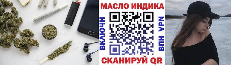 Дистиллят ТГК Wax  ссылка на мегу   Серафимович  продажа наркотиков 